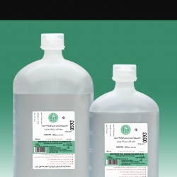 سرم شستشو نیم و یک لیتری سرم شستشو نیم و یک لیتری