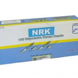 سرسوزن نیک رهنما سایز کوتاه NRK