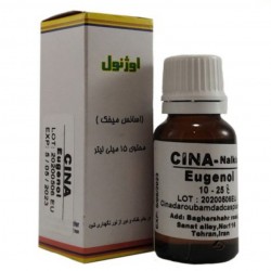 اوژنول سینا اوژنول سینا