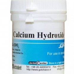 پودر کلسیم هیدروکساید گلچای پودر کلسیم هیدروکساید گلچای