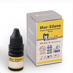 سایلن مروابن سایلن مروابن