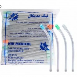 سر ساکشن نیک مدیکال سر ساکشن نیک مدیکال