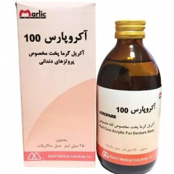 آکریل گرما پخت مخصوص پروتزهای دندانی آکریل گرما پخت مخصوص پروتزهای دندانی