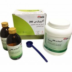 آکریل خود پخت مخصوص تری اختصاصی آکروپارس (ست کامل) آکریل خود پخت مخصوص تری اختصاصی آکروپارس (ست کامل)