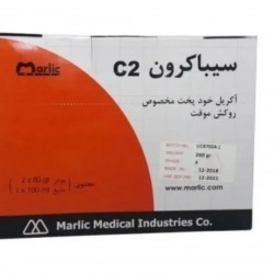 آکریل روکش موقت C2 آکروپارس آکریل روکش موقت C2 آکروپارس