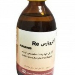مایع آکریل فوری خود پخت (RE) آکروپارس مایع آکریل فوری خود پخت (RE) آکروپارس