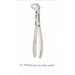 فورسپس پرمولر و نیش پایین ویژه 1169