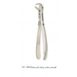  فورسپس بزرگسالان مولر و پرمولر پایین ویژه