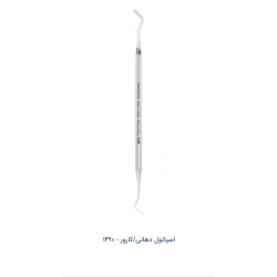  اسپاتول دهانی کارور