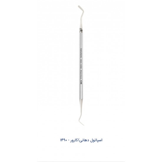  اسپاتول دهانی کارور