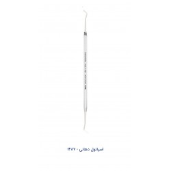  اسپاتول دهانی