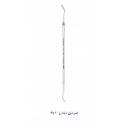 اسپاتول دهانی دو سر