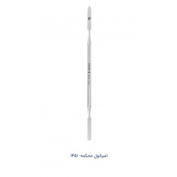 اسپاتول محکمه 1451