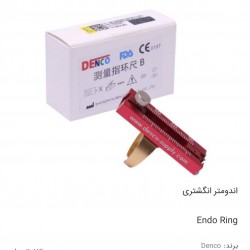 ابزار اندودنتیکس اندومتر انگشتری دنکو مدل B ابزار اندودنتیکس اندومتر انگشتری دنکو مدل B
