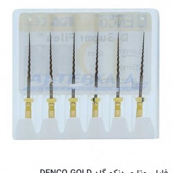 فایل روتاری دنکو گلد فایل روتاری دنکو گلد