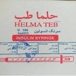 سرنگ 1 سی سی انسولین حلما طب بسته 60 عددی 