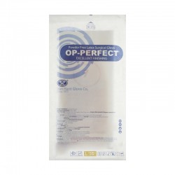 دستکش جراحی لاتکس اپیپرفکت مدل اکسلنت سایز 7.5 بسته 50 عددی دستکش جراحی لاتکس اپیپرفکت مدل اکسلنت سایز 7.5 بسته 50 عددی